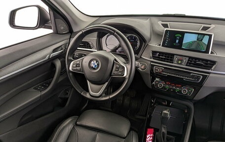 BMW X1, 2018 год, 2 680 000 рублей, 26 фотография