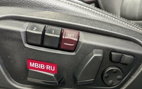 BMW X1, 2018 год, 2 680 000 рублей, 20 фотография