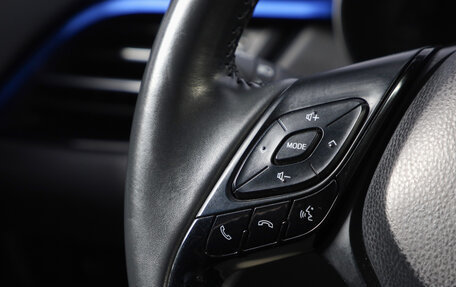 Toyota C-HR I рестайлинг, 2020 год, 2 899 000 рублей, 12 фотография