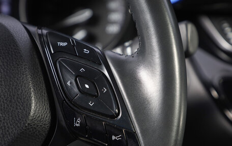 Toyota C-HR I рестайлинг, 2020 год, 2 899 000 рублей, 13 фотография