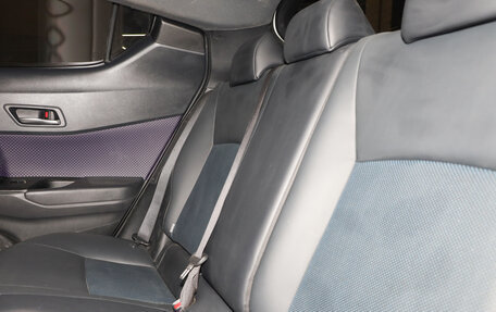 Toyota C-HR I рестайлинг, 2020 год, 2 899 000 рублей, 19 фотография