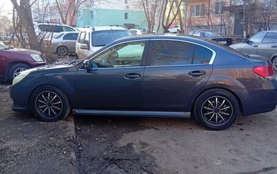 Subaru Legacy VII, 2011 год, 1 000 000 рублей, 1 фотография