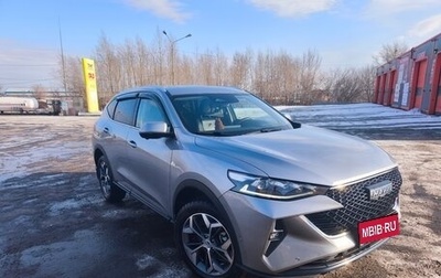 Haval F7 I, 2023 год, 2 530 000 рублей, 1 фотография