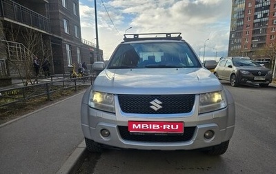 Suzuki Grand Vitara, 2011 год, 1 300 000 рублей, 1 фотография