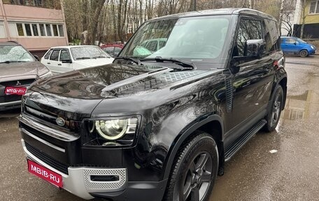 Land Rover Defender II, 2021 год, 6 700 000 рублей, 1 фотография