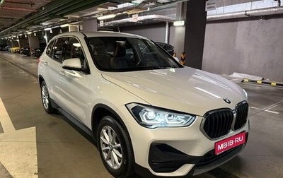 BMW X1, 2020 год, 2 850 000 рублей, 1 фотография