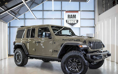 Jeep Wrangler, 2026 год, 18 163 732 рублей, 1 фотография