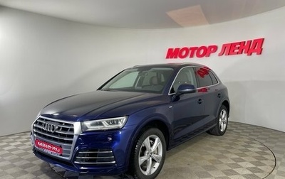 Audi Q5, 2017 год, 2 450 000 рублей, 1 фотография