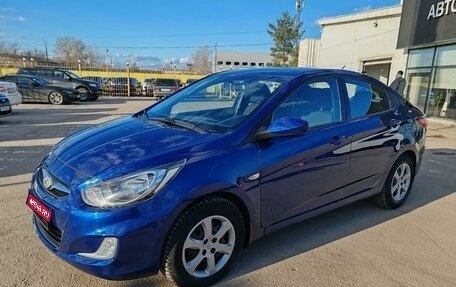 Hyundai Solaris II рестайлинг, 2011 год, 899 000 рублей, 1 фотография