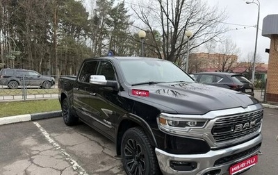 Rambler 1500, 2021 год, 7 300 000 рублей, 1 фотография