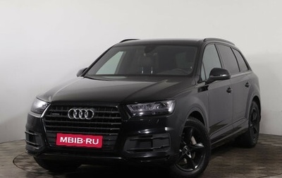 Audi Q7, 2015 год, 2 900 000 рублей, 1 фотография
