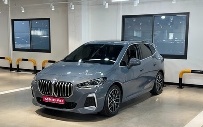 BMW 2 серия Active Tourer, 2025 год, 4 200 000 рублей, 1 фотография