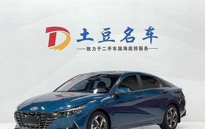 Hyundai Elantra, 2022 год, 1 493 000 рублей, 1 фотография