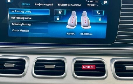 Mercedes-Benz GLE, 2019 год, 7 600 000 рублей, 17 фотография