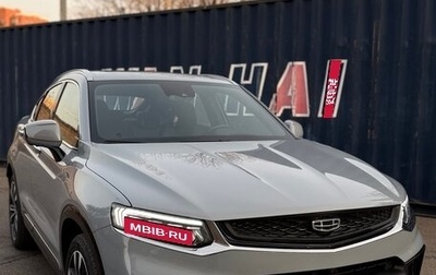 Geely Tugella FY11, 2023 год, 3 200 000 рублей, 1 фотография