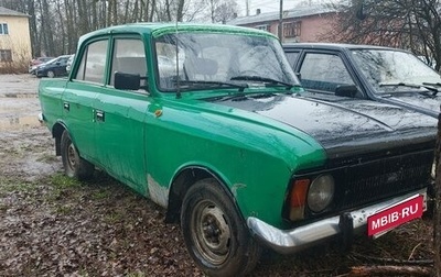 Москвич 412, 1991 год, 25 000 рублей, 1 фотография