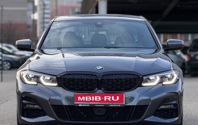 BMW 3 серия, 2021 год, 565 000 рублей, 1 фотография