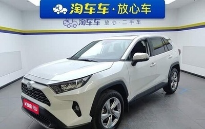 Toyota RAV4, 2022 год, 3 784 505 рублей, 1 фотография