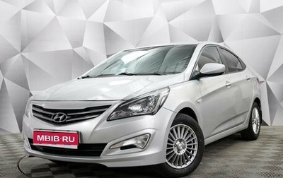 Hyundai Solaris II рестайлинг, 2016 год, 996 000 рублей, 1 фотография