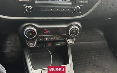 KIA Rio IV, 2017 год, 1 340 000 рублей, 10 фотография