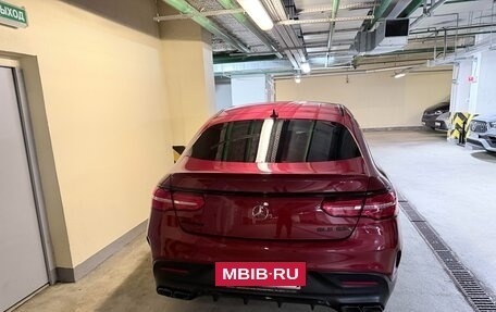Mercedes-Benz GLE AMG, 2016 год, 5 990 000 рублей, 5 фотография