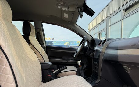 Great Wall Hover H5, 2012 год, 880 000 рублей, 7 фотография