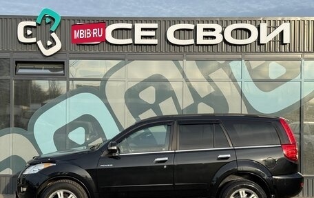 Great Wall Hover H5, 2012 год, 880 000 рублей, 9 фотография