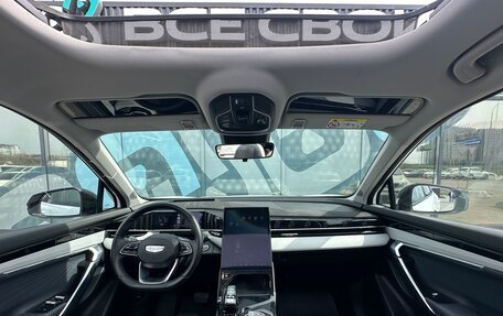 Geely Atlas, 2024 год, 2 750 000 рублей, 2 фотография