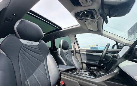 Geely Atlas, 2024 год, 2 750 000 рублей, 10 фотография