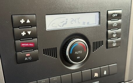 Great Wall Hover H5, 2012 год, 880 000 рублей, 17 фотография