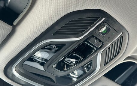 Geely Atlas, 2024 год, 2 750 000 рублей, 17 фотография