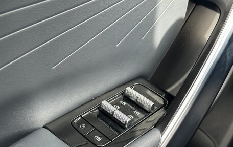 Geely Atlas, 2024 год, 2 750 000 рублей, 18 фотография