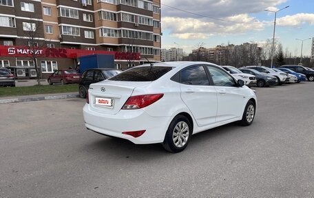 Hyundai Solaris II рестайлинг, 2016 год, 1 200 000 рублей, 11 фотография