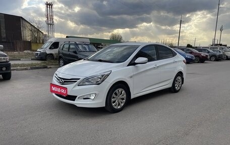 Hyundai Solaris II рестайлинг, 2016 год, 1 200 000 рублей, 5 фотография
