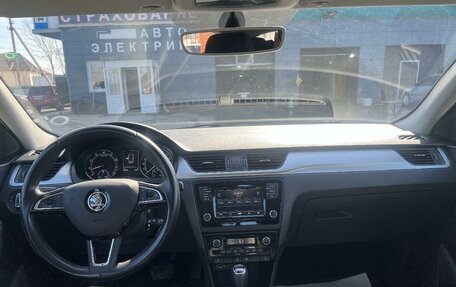 Skoda Rapid I, 2019 год, 1 300 000 рублей, 15 фотография