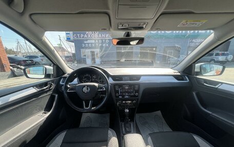 Skoda Rapid I, 2019 год, 1 300 000 рублей, 14 фотография