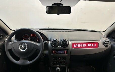 Renault Sandero I, 2013 год, 540 000 рублей, 5 фотография