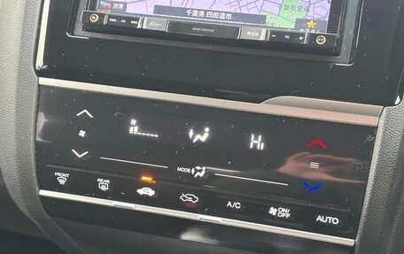 Honda Fit III, 2015 год, 760 000 рублей, 14 фотография