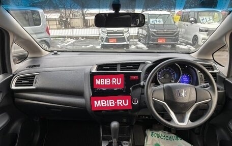 Honda Fit III, 2015 год, 760 000 рублей, 12 фотография