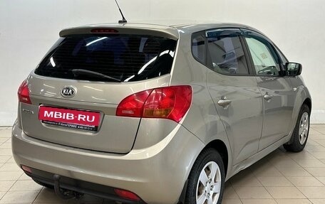 KIA Venga I, 2012 год, 560 000 рублей, 4 фотография
