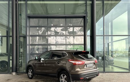 Nissan Qashqai, 2014 год, 1 280 000 рублей, 2 фотография