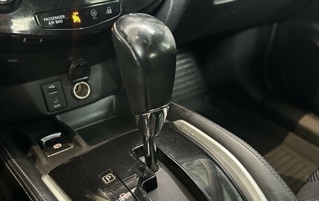 Nissan Qashqai, 2014 год, 1 280 000 рублей, 12 фотография