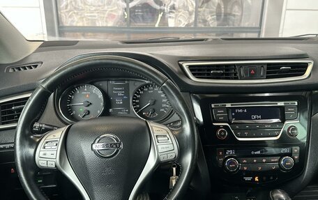 Nissan Qashqai, 2014 год, 1 280 000 рублей, 9 фотография