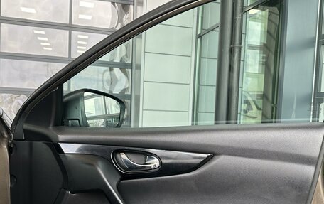 Nissan Qashqai, 2014 год, 1 280 000 рублей, 15 фотография