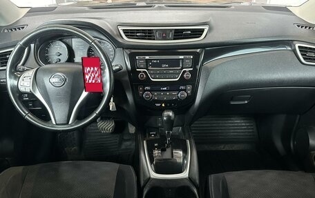 Nissan Qashqai, 2014 год, 1 280 000 рублей, 6 фотография