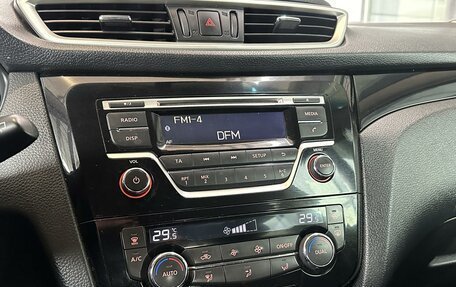 Nissan Qashqai, 2014 год, 1 280 000 рублей, 11 фотография