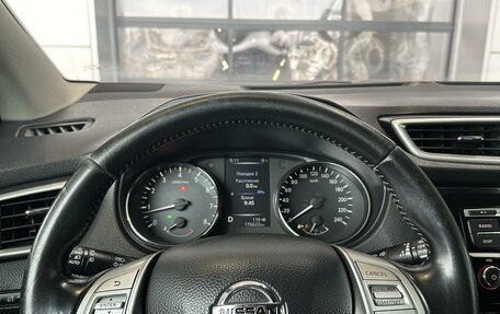 Nissan Qashqai, 2014 год, 1 280 000 рублей, 10 фотография