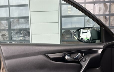 Nissan Qashqai, 2014 год, 1 280 000 рублей, 14 фотография