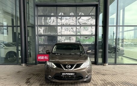 Nissan Qashqai, 2014 год, 1 280 000 рублей, 3 фотография