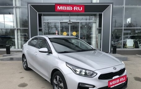 KIA Cerato IV, 2021 год, 1 897 000 рублей, 3 фотография